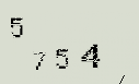Captcha Image: you will need to recognize the text in it.