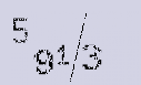 Captcha Image: you will need to recognize the text in it.