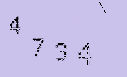 Captcha Image: you will need to recognize the text in it.