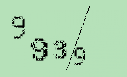 Captcha Image: you will need to recognize the text in it.