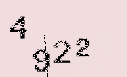 Captcha Image: you will need to recognize the text in it.