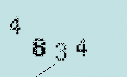 Captcha Image: you will need to recognize the text in it.