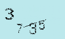 Captcha Image: you will need to recognize the text in it.