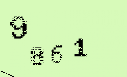 Captcha Image: you will need to recognize the text in it.