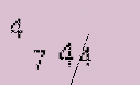 Captcha Image: you will need to recognize the text in it.