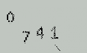 Captcha Image: you will need to recognize the text in it.