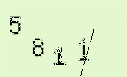 Captcha Image: you will need to recognize the text in it.