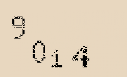 Captcha Image: you will need to recognize the text in it.