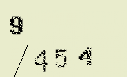 Captcha Image: you will need to recognize the text in it.