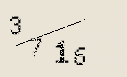 Captcha Image: you will need to recognize the text in it.
