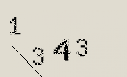 Captcha Image: you will need to recognize the text in it.