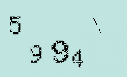 Captcha Image: you will need to recognize the text in it.