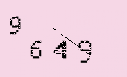 Captcha Image: you will need to recognize the text in it.