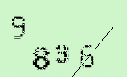 Captcha Image: you will need to recognize the text in it.