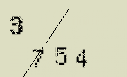 Captcha Image: you will need to recognize the text in it.