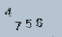 Captcha Image: you will need to recognize the text in it.
