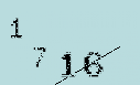 Captcha Image: you will need to recognize the text in it.