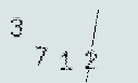 Captcha Image: you will need to recognize the text in it.