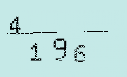 Captcha Image: you will need to recognize the text in it.