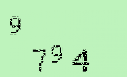 Captcha Image: you will need to recognize the text in it.