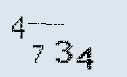 Captcha Image: you will need to recognize the text in it.