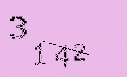 Captcha Image: you will need to recognize the text in it.