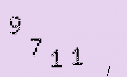Captcha Image: you will need to recognize the text in it.