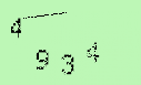 Captcha Image: you will need to recognize the text in it.