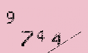 Captcha Image: you will need to recognize the text in it.