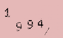 Captcha Image: you will need to recognize the text in it.