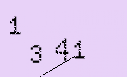 Captcha Image: you will need to recognize the text in it.