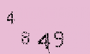 Captcha Image: you will need to recognize the text in it.