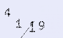 Captcha Image: you will need to recognize the text in it.