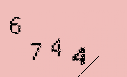 Captcha Image: you will need to recognize the text in it.