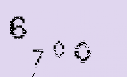 Captcha Image: you will need to recognize the text in it.