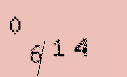 Captcha Image: you will need to recognize the text in it.