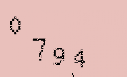 Captcha Image: you will need to recognize the text in it.