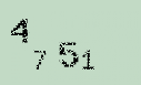 Captcha Image: you will need to recognize the text in it.