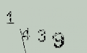 Captcha Image: you will need to recognize the text in it.
