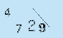 Captcha Image: you will need to recognize the text in it.
