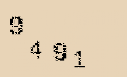 Captcha Image: you will need to recognize the text in it.