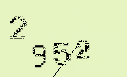 Captcha Image: you will need to recognize the text in it.