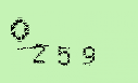 Captcha Image: you will need to recognize the text in it.