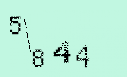 Captcha Image: you will need to recognize the text in it.