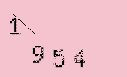 Captcha Image: you will need to recognize the text in it.