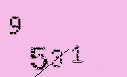 Captcha Image: you will need to recognize the text in it.