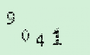 Captcha Image: you will need to recognize the text in it.