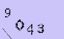 Captcha Image: you will need to recognize the text in it.