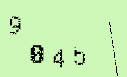 Captcha Image: you will need to recognize the text in it.