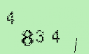 Captcha Image: you will need to recognize the text in it.
